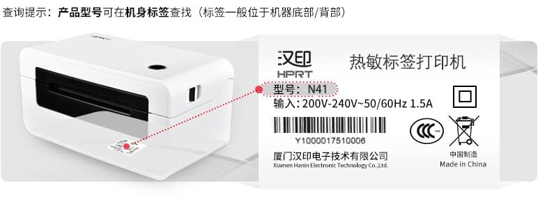 九五至尊VI-老品牌值得信任!