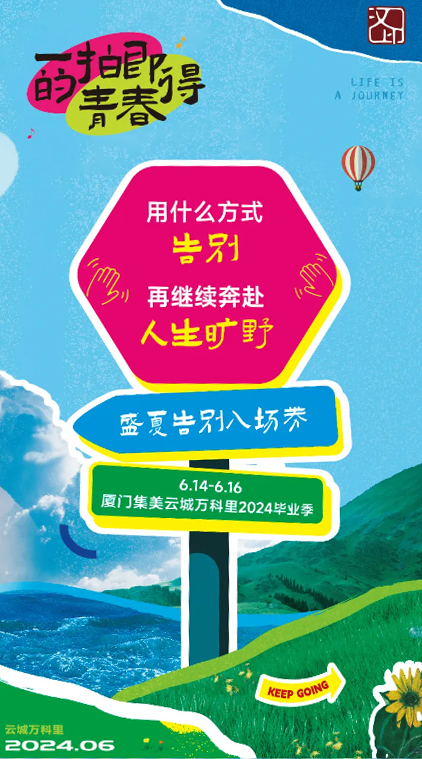 公众号 2.png