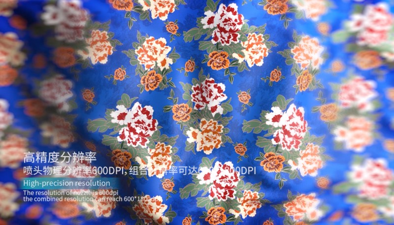 数码印花机高区分率打印