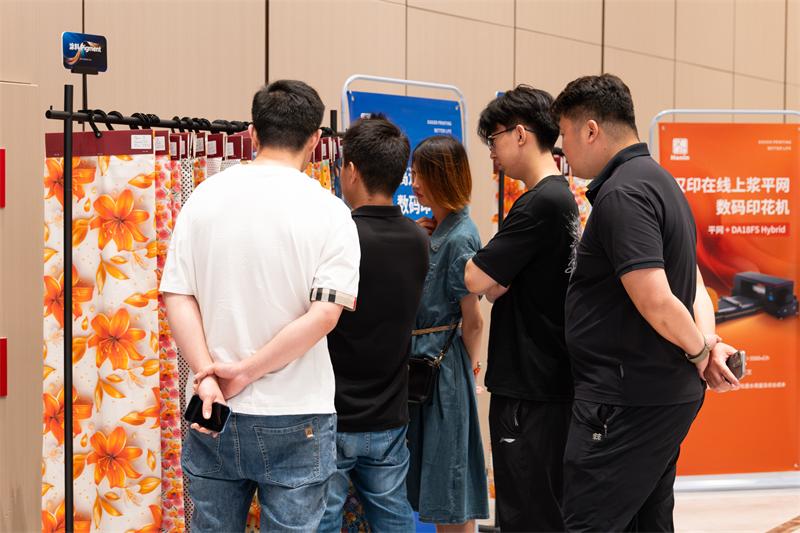 九五至尊VI 数码印花沙龙 (1)