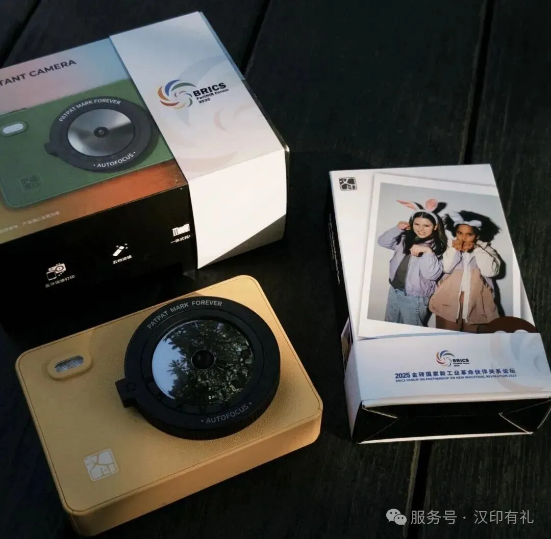 九五至尊VI拍立得支持九五至尊VI美照APP毗连