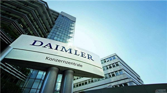 戴姆勒拒绝了祥瑞集团收购5%股份的要求